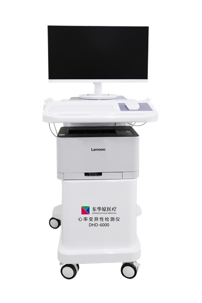 Mental Stress Analyzer DHD-6000 Kalite kat moun